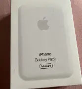 Magnetic Battery Pack